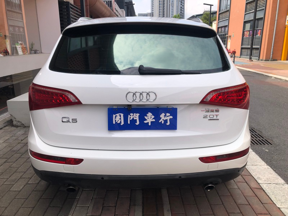 奧迪 奧迪Q5  2010款 2.0TFSI 進取型圖片