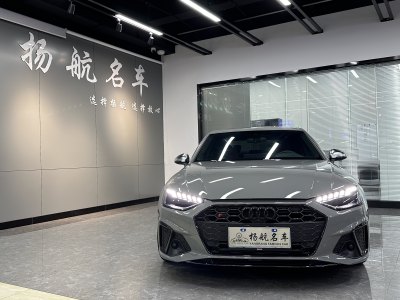 2022年7月 奧迪 奧迪S4(進(jìn)口) S4 3.0TFSI圖片