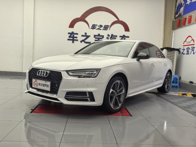 2019年9月 奧迪 奧迪A4L 40 TFSI 時尚型 國V圖片