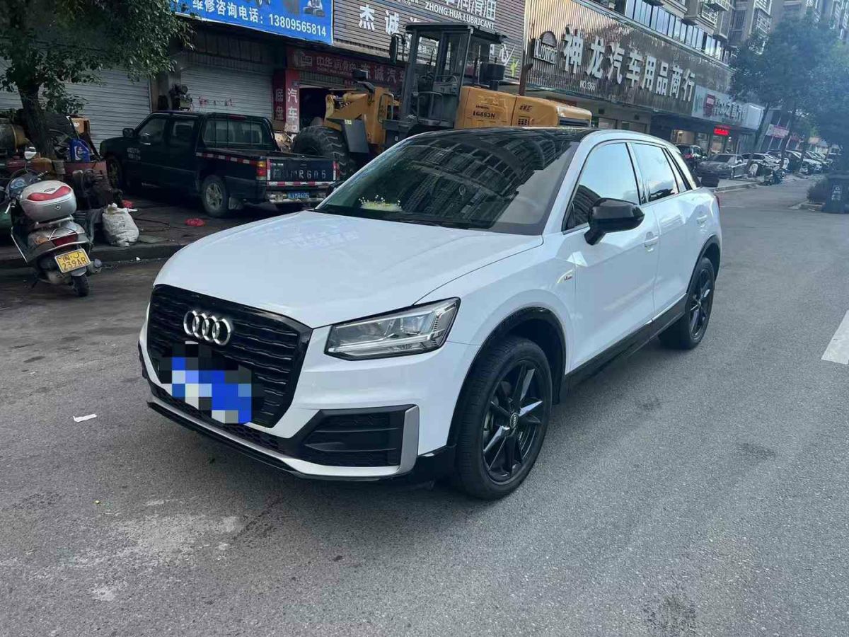 奧迪 奧迪SQ5  2021款 3.0 TFSI quattro圖片