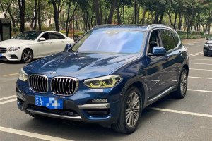 寶馬X3 寶馬  xDrive28i 豪華套裝