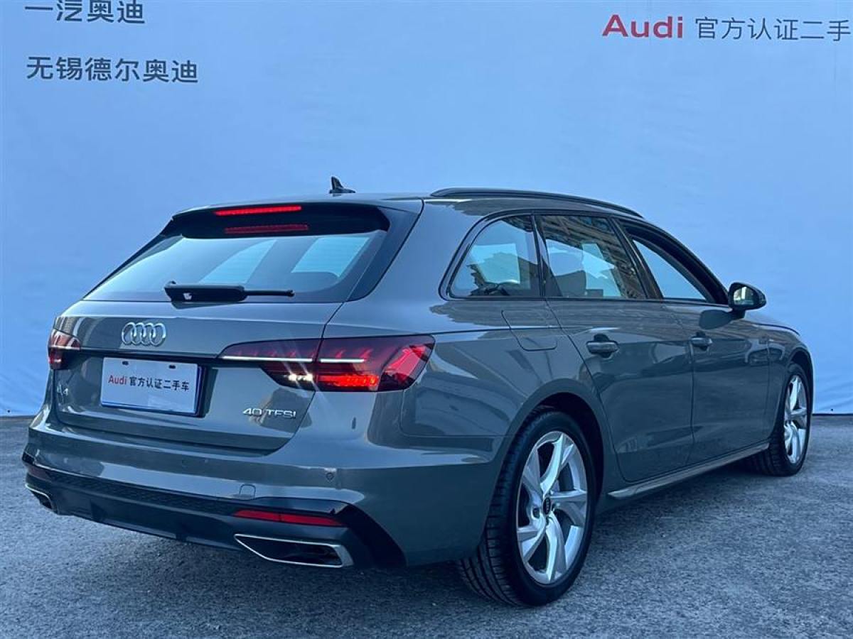 奧迪 奧迪A4  2023款 Avant 40 TFSI 時(shí)尚動(dòng)感型圖片