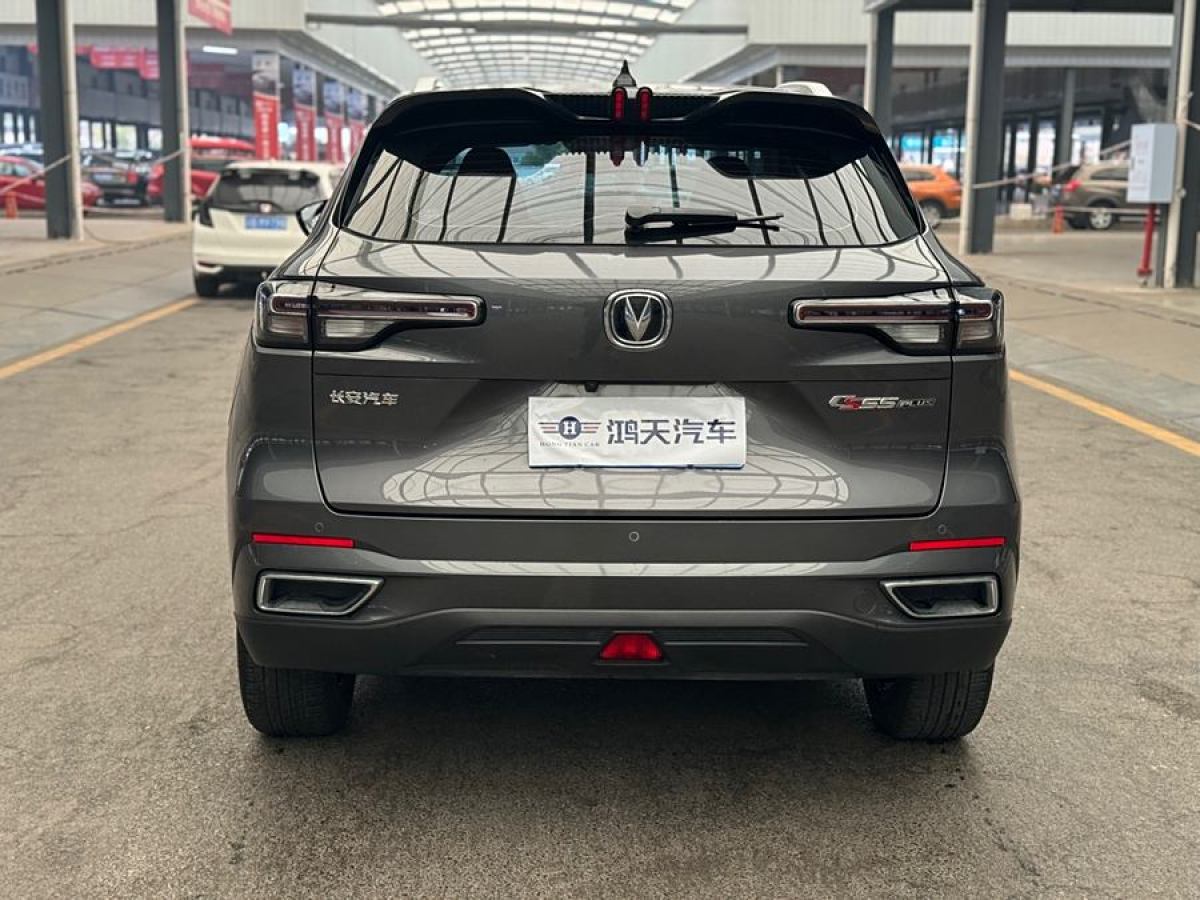 長(zhǎng)安 CS55 PLUS  2022款 第二代 1.5T DCT尊貴型圖片