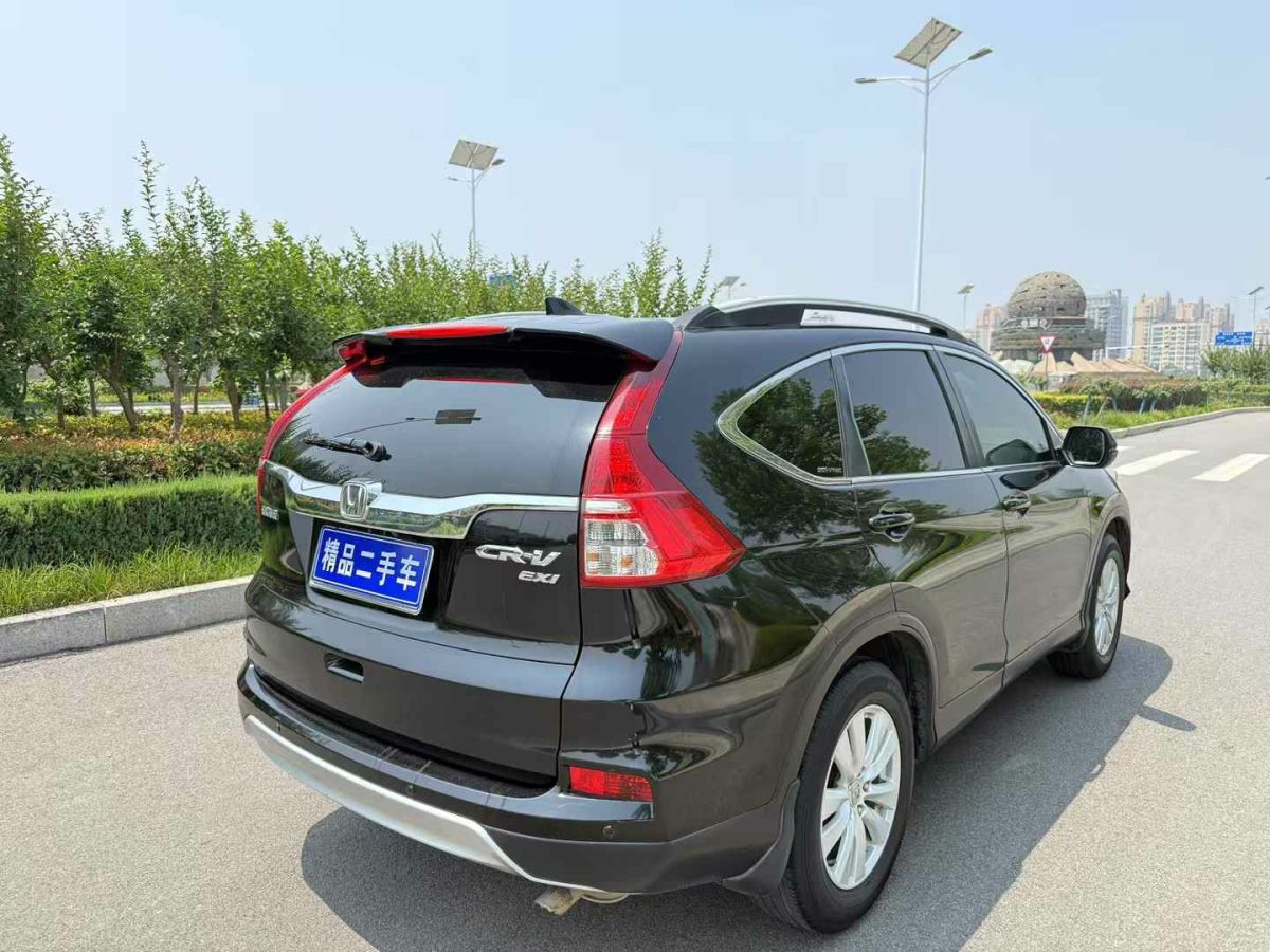 本田 CR-V  2015款 2.0L 兩驅(qū)風(fēng)尚版圖片