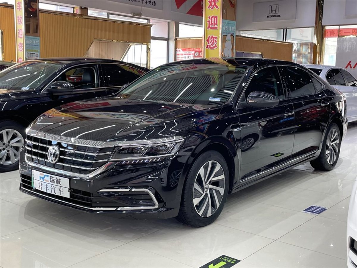 大众 帕萨特 2020款 280tsi 商务版 国vi图片