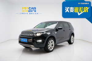 發(fā)現(xiàn)神行 路虎 240PS HSE版 國V