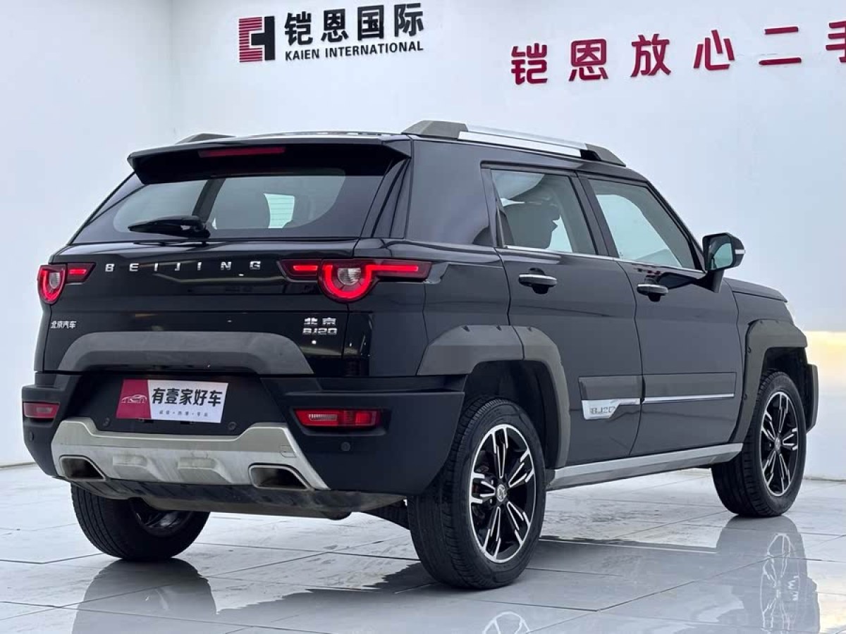 北京 (BJ)20  2016款 1.5T CVT豪華型圖片