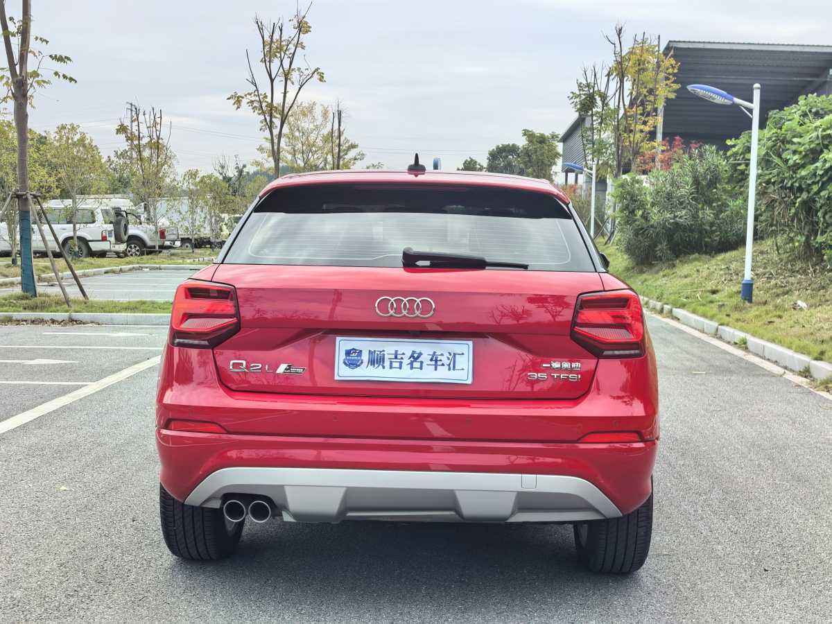 2021年10月奧迪 奧迪Q2L  2024款 35TFSI 時(shí)尚致雅型