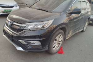 CR-V 本田 2.0L 兩驅(qū)都市版