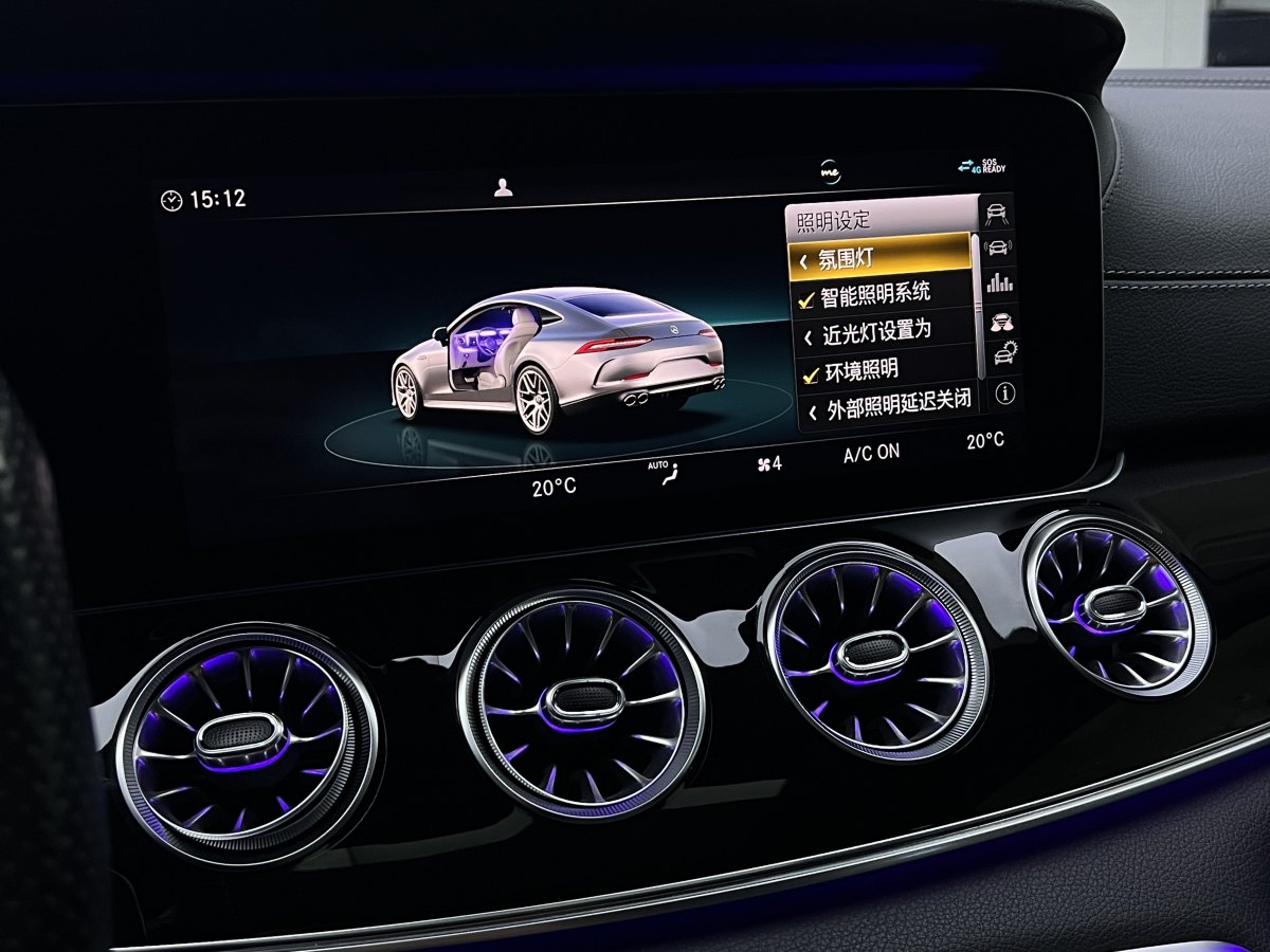 奔馳 奔馳AMG GT  2023款 AMG GT 50 四門跑車圖片