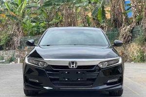 雅閣 本田 260TURBO 豪華?星空限量版
