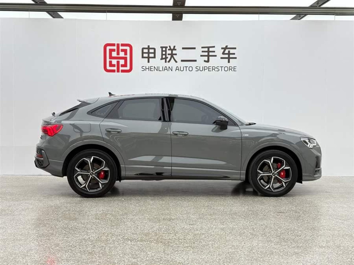 奧迪 奧迪Q3  2024款 40 TFSI 時尚動感型圖片