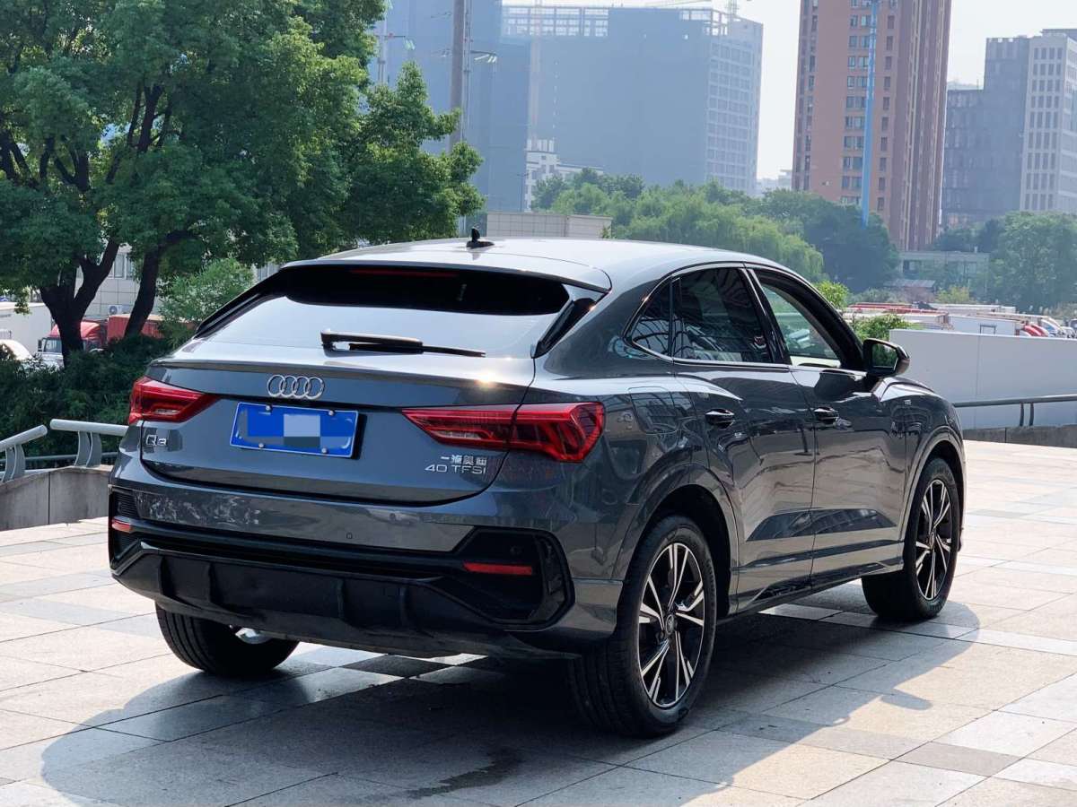 奧迪 奧迪Q3  2022款 40 TFSI 時(shí)尚動(dòng)感型圖片