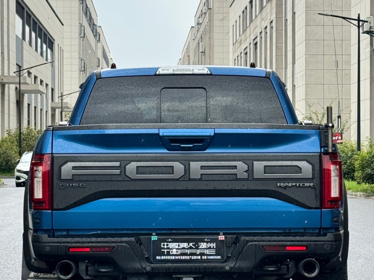 福特 F-150  2019款 3.5T 猛禽極地藍光限量版圖片