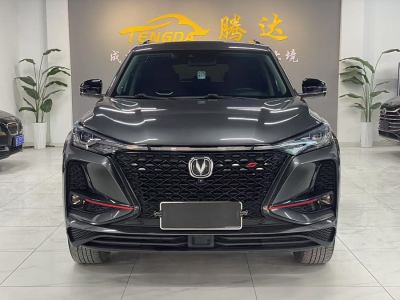 2020年9月 長(zhǎng)安 CS75 PLUS 2.0T 自動(dòng)旗艦型圖片