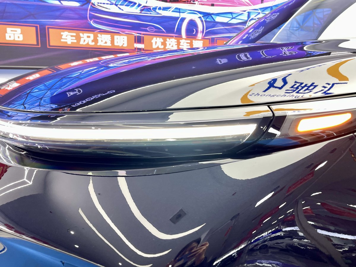 2023年8月理想 理想L9  2022款 L9 Max版