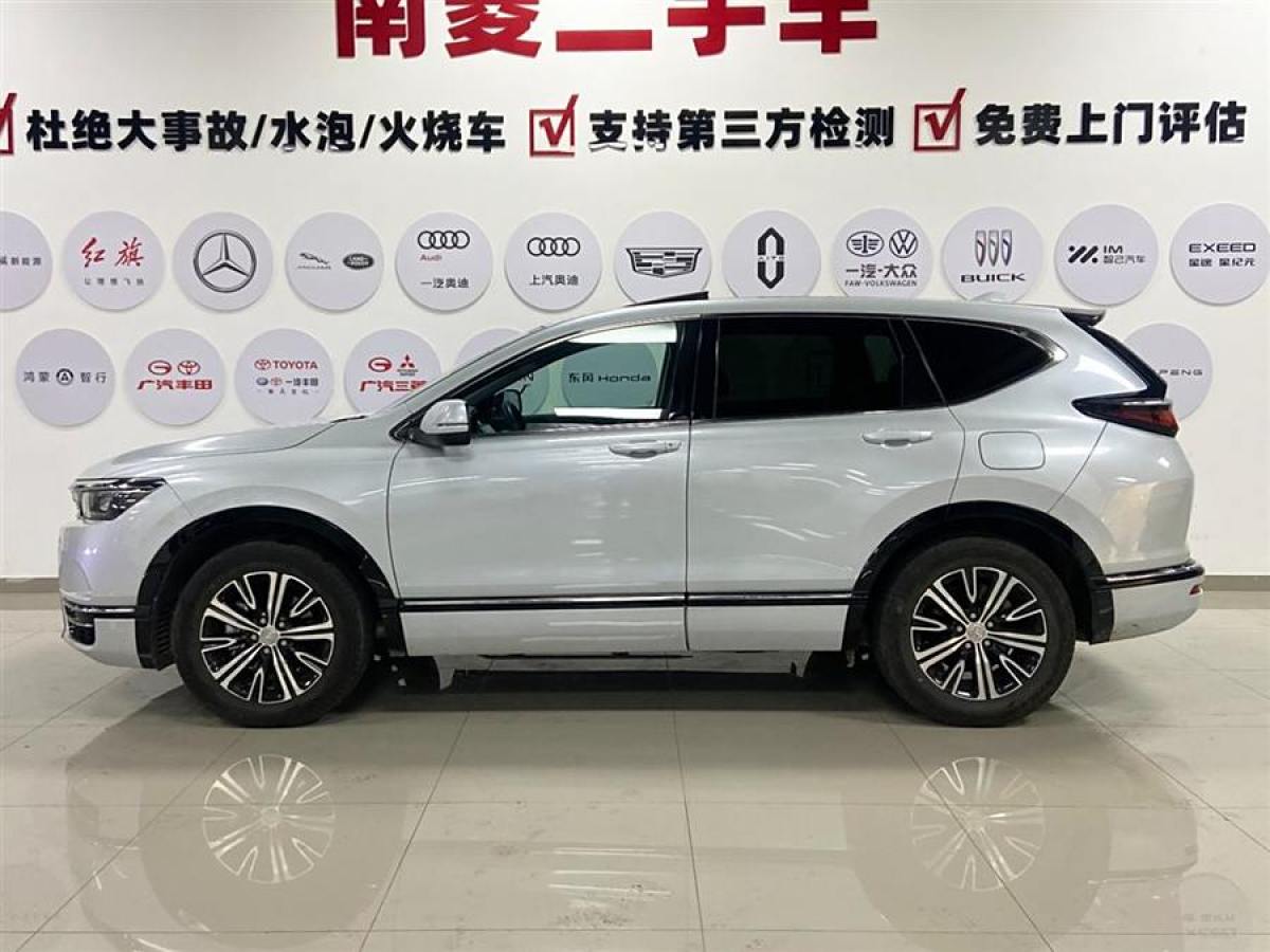 本田 皓影新能源  2023款 e:PHEV 尊貴版圖片