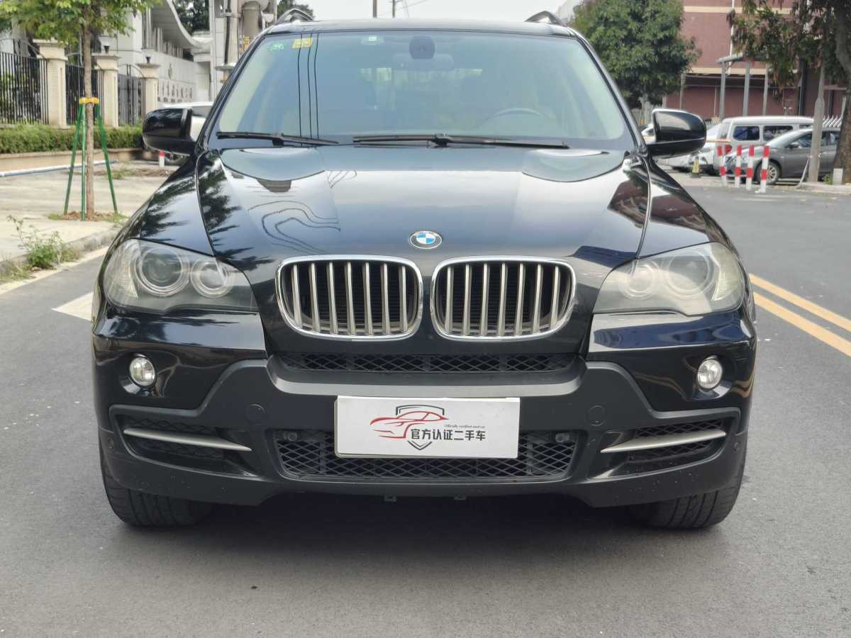 寶馬 寶馬X5  2008款 xDrive48i豪華型圖片