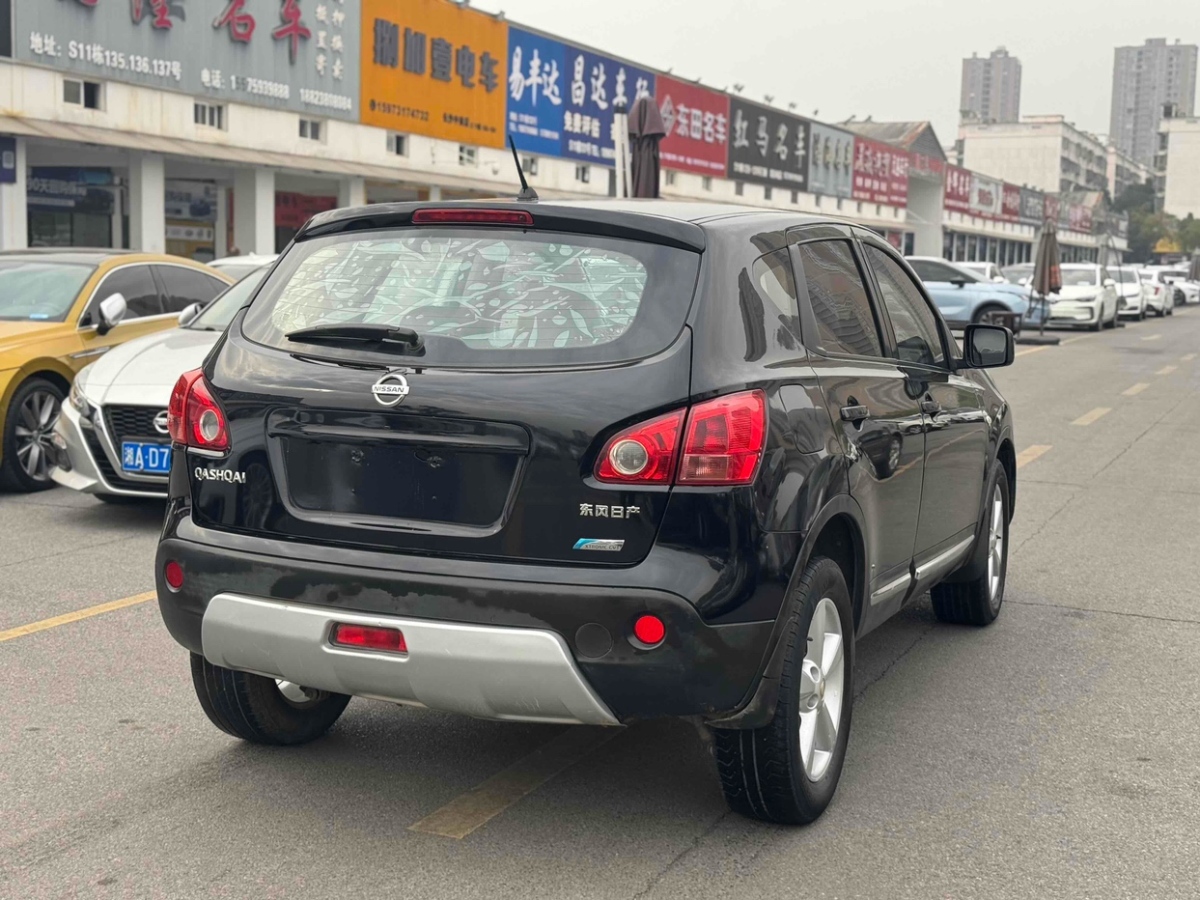 日產(chǎn) 逍客  2012款 2.0XV 雷 CVT 2WD圖片