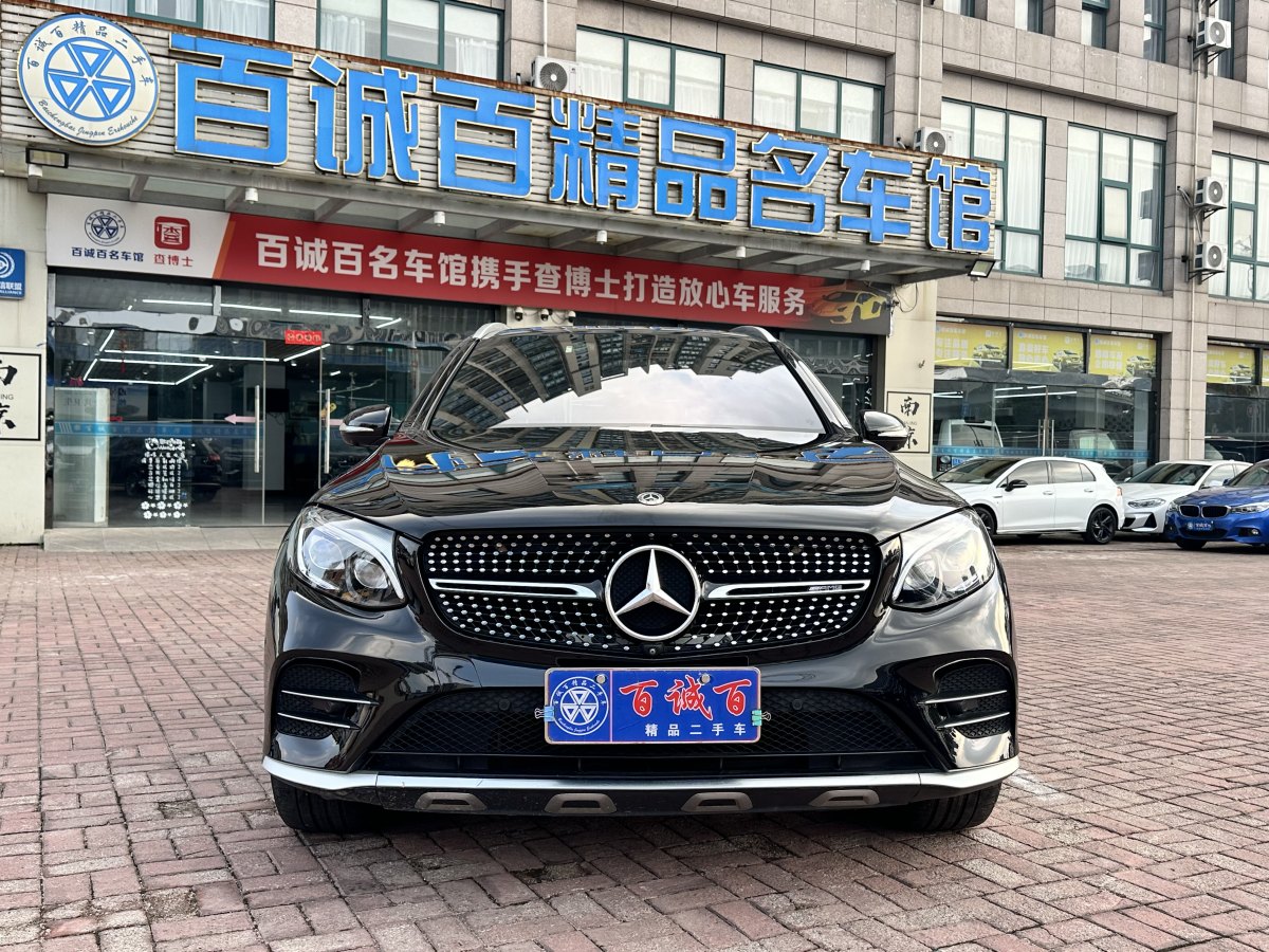 奔馳 奔馳GLC AMG  2017款 AMG GLC 43 4MATIC圖片