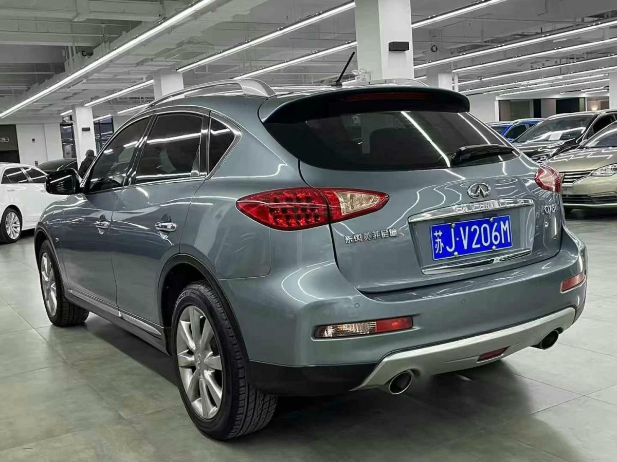 英菲尼迪 QX  2017款 QX30 1.6T 時(shí)尚版 兩驅(qū)圖片