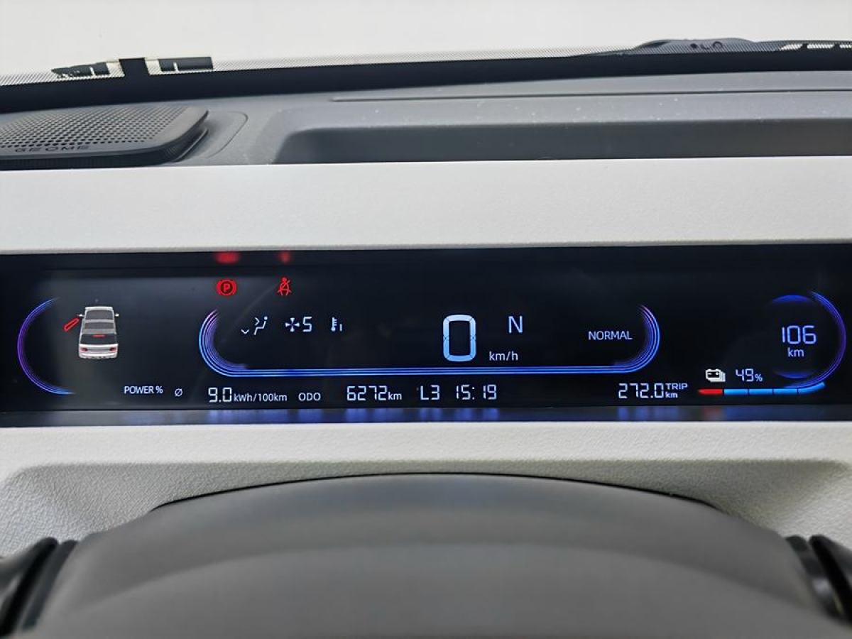 2023年12月吉利 熊貓mini  2023款 200km 靈動熊