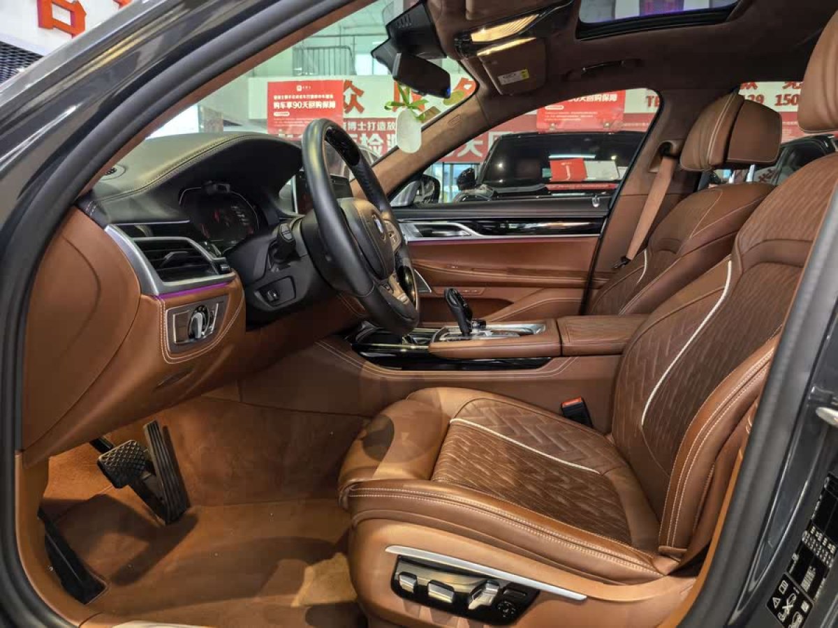 寶馬 寶馬7系  2021款 740Li xDrive 行政型 豪華套裝圖片