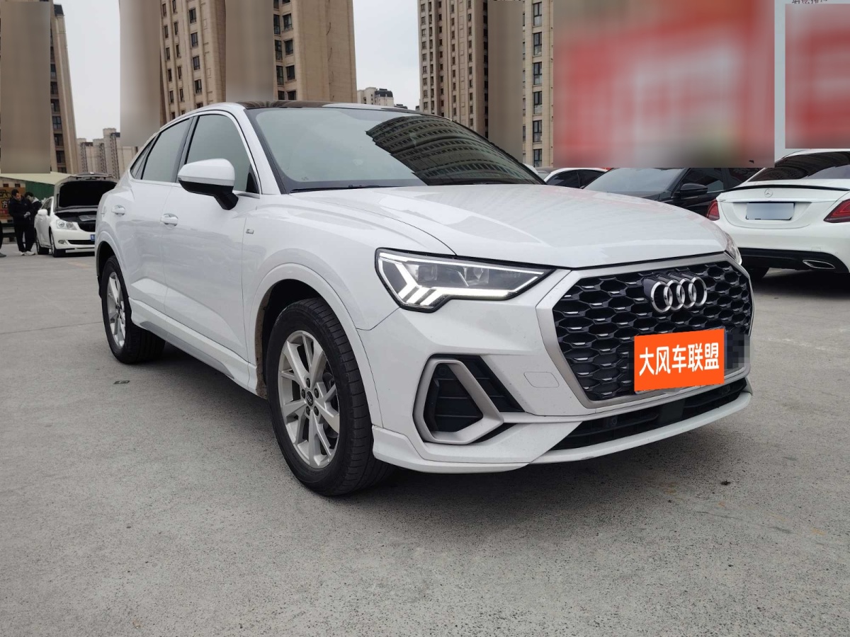 奧迪 奧迪Q3  2024款 35 TFSI 進(jìn)取動(dòng)感型圖片