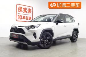 RAV4榮放 豐田 雙擎 2.5L E-CVT四驅(qū)精英Plus版