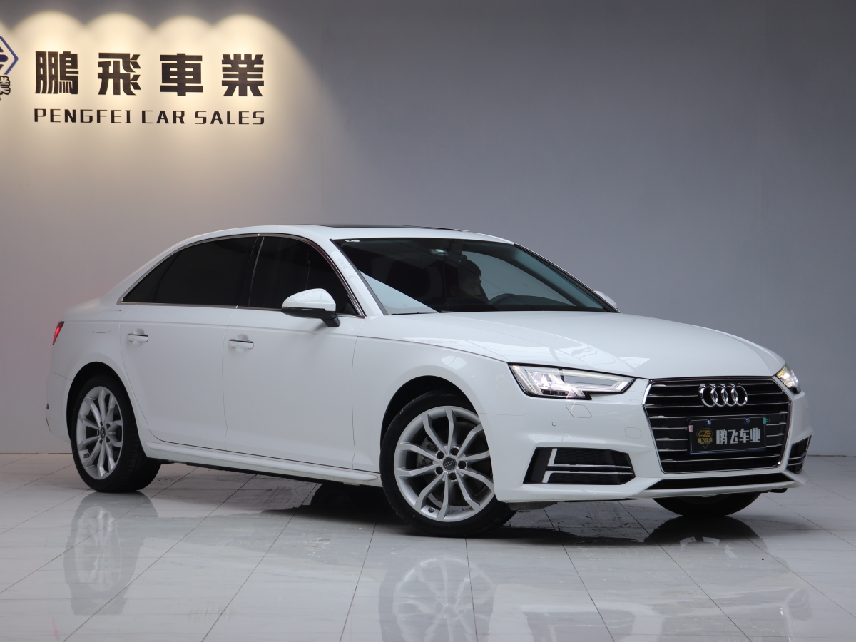 奧迪 奧迪A4L  2019款 40 TFSI 進(jìn)取型 國(guó)VI圖片