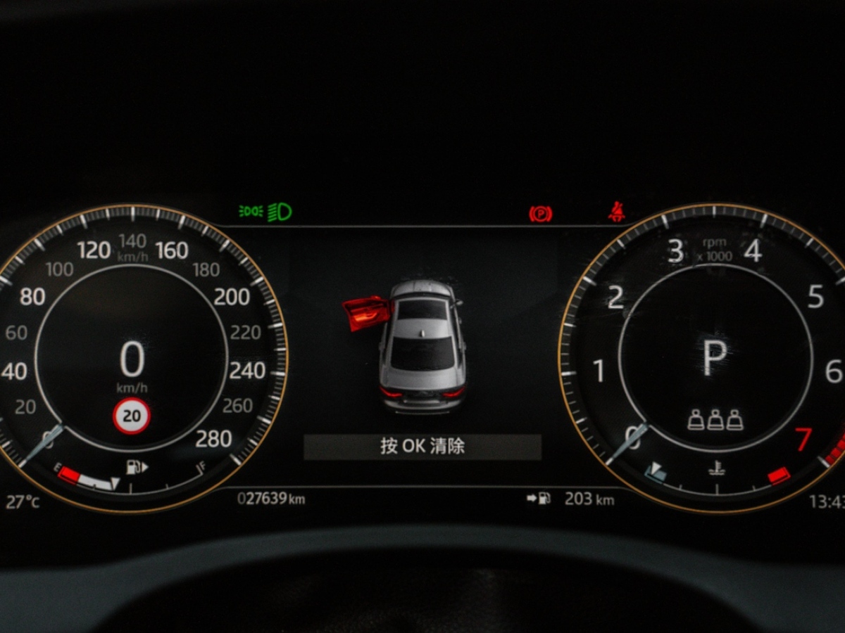 捷豹 XEL  2024款 2.0T 250PS R-DYNAMIC S進取運動版圖片