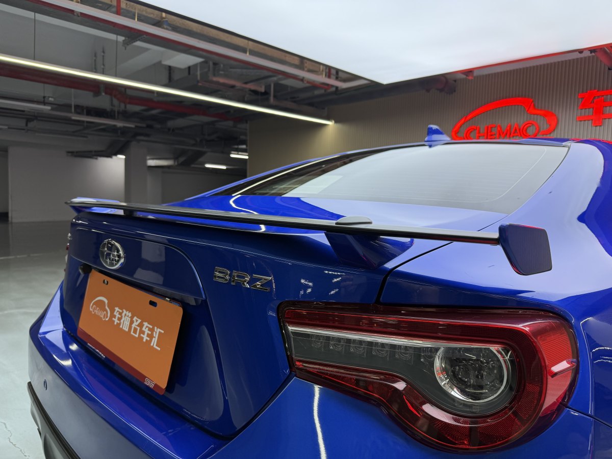 斯巴魯 BRZ  2020款  2.0L 手動(dòng)type-RS版圖片