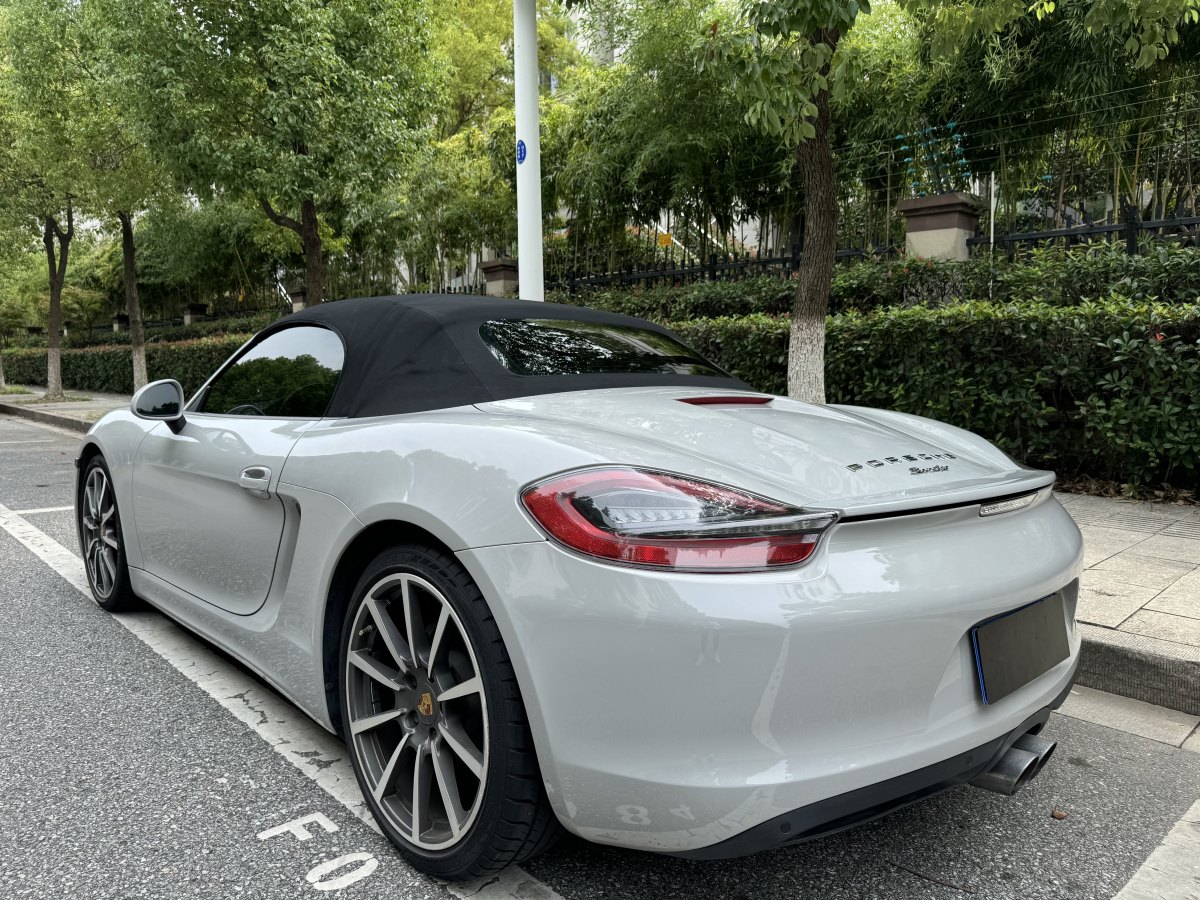 保時(shí)捷 Boxster  2015款 Boxster Style Edition 2.7L圖片