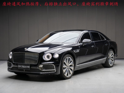 2021年6月 宾利 飞驰 4.0T V8 标准版图片