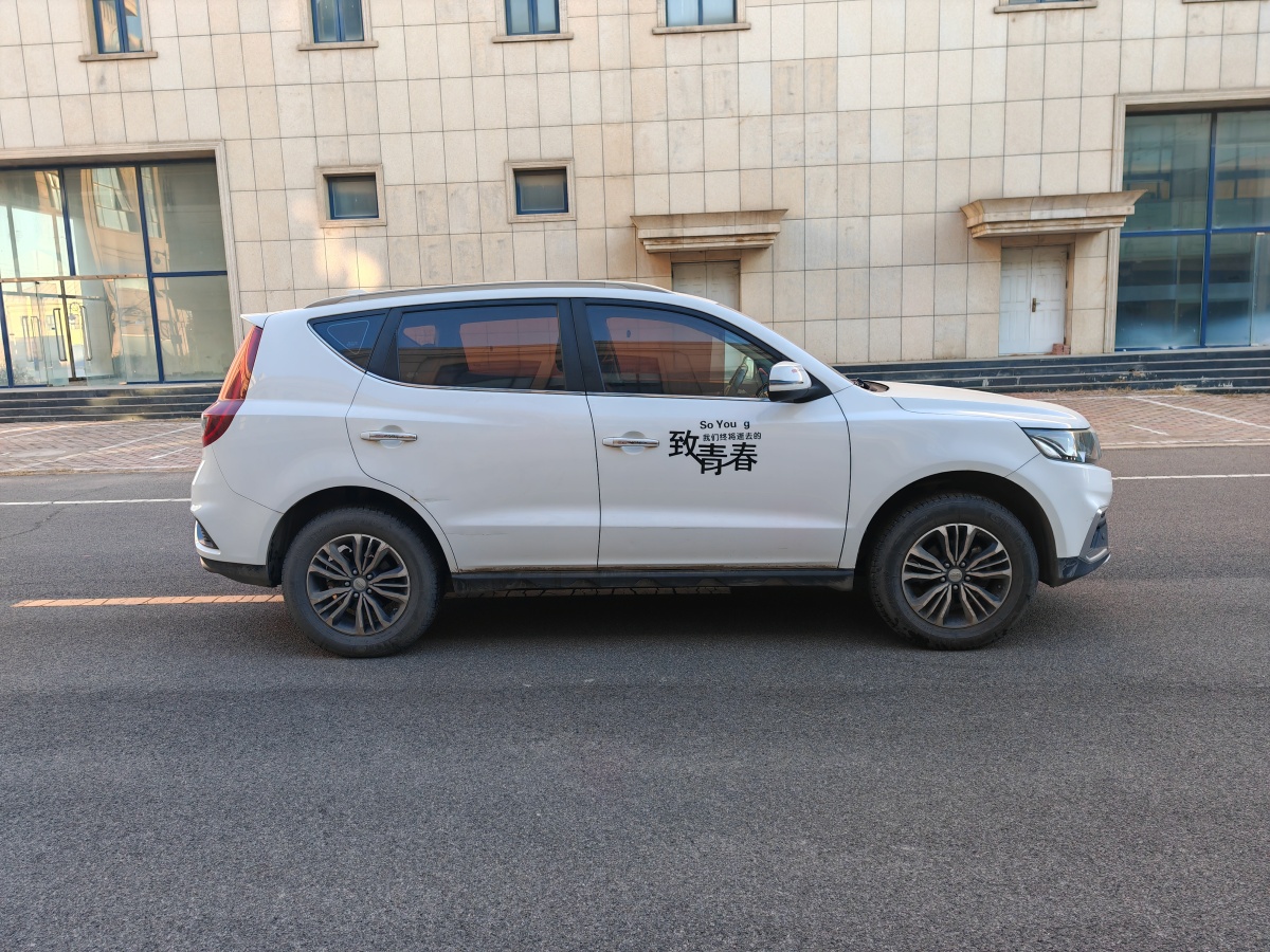 吉利 遠(yuǎn)景SUV  2018款 1.8L 手動4G互聯(lián)豪華型圖片