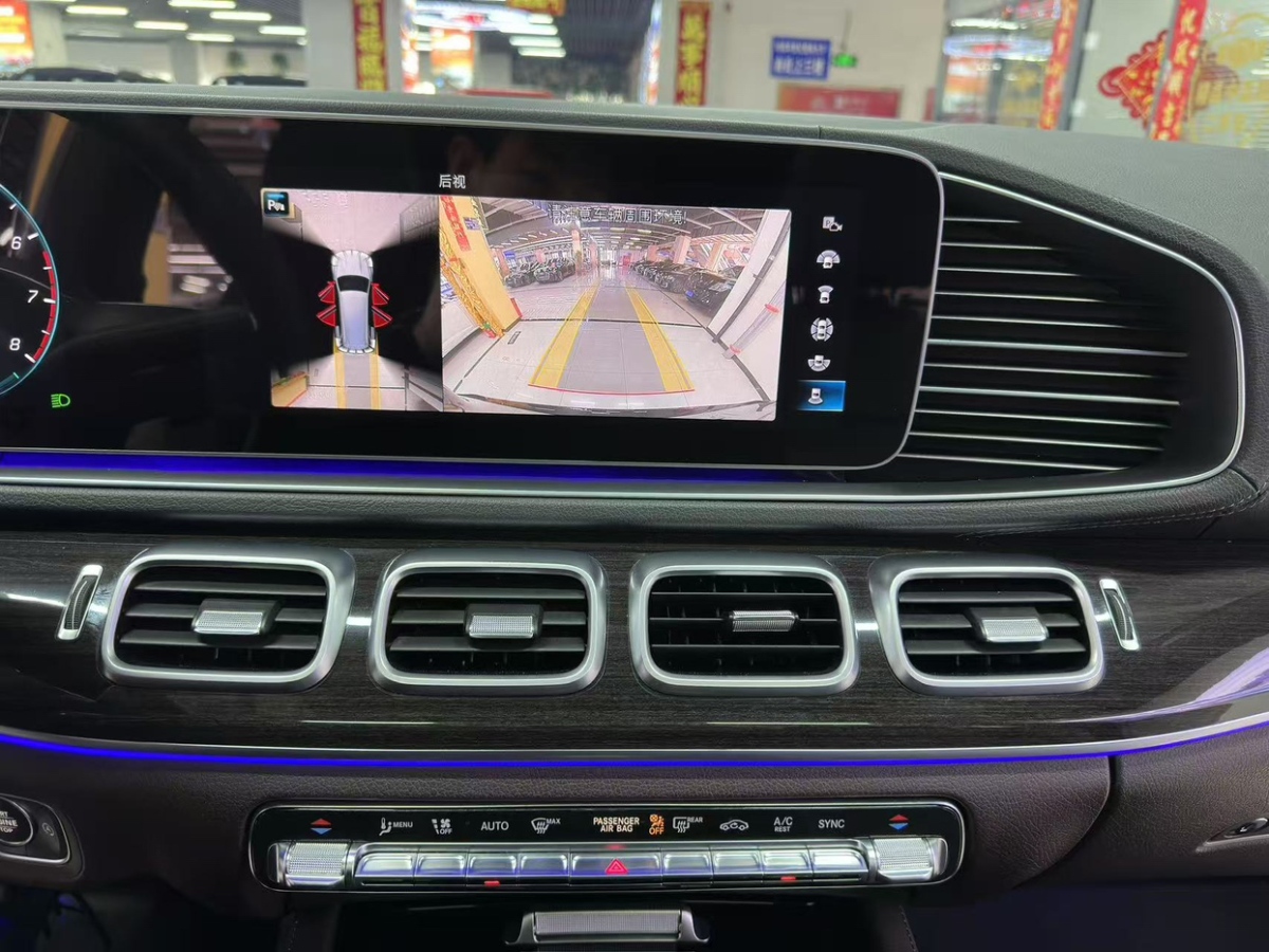 奔馳 奔馳GLS  2018款 GLS450 4MATIC 3.0T 美規(guī)版圖片