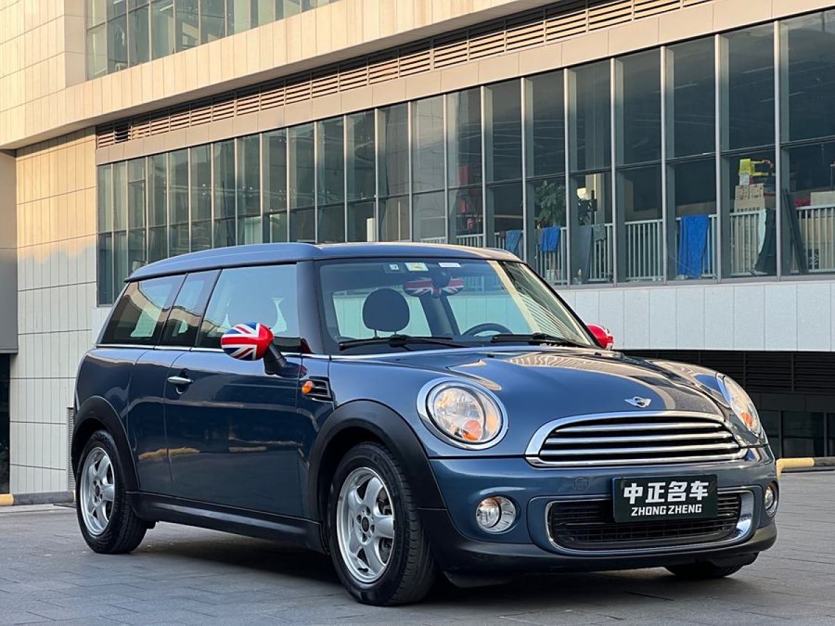 MINI CLUBMAN  2011款 1.6L ONE圖片