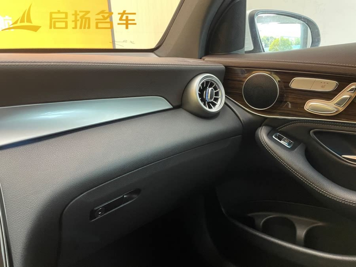 奔馳 奔馳GLC  2019款 GLC 260 4MATIC 動(dòng)感型圖片