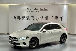 奔馳A級 奔馳 A 200 動感型