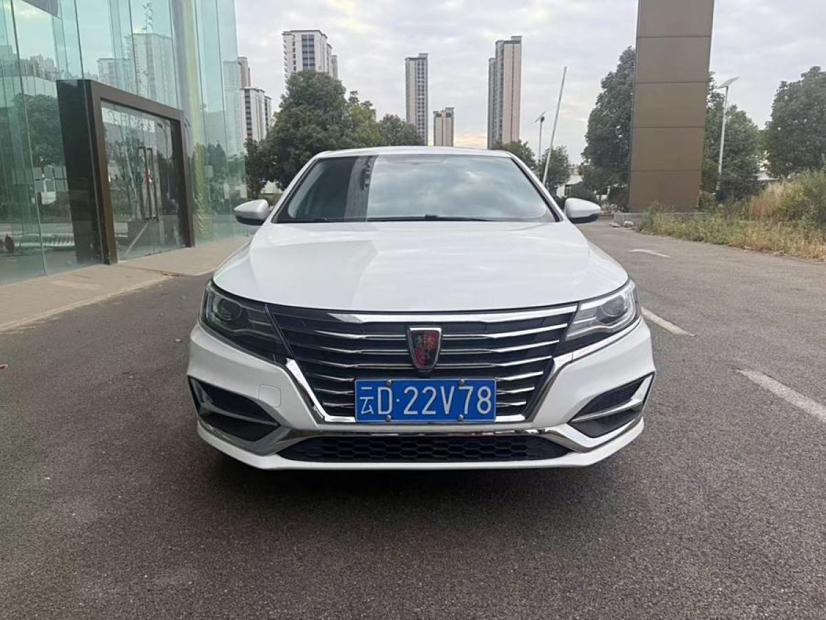 榮威 i6  2020款 PLUS 1.6L CVT 4G互聯(lián)榮耀豪華版圖片