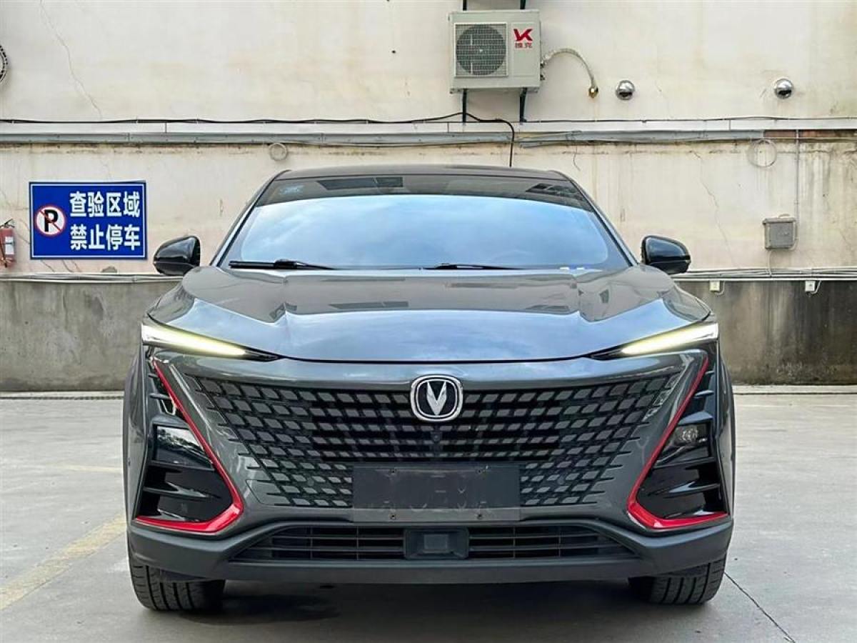 長(zhǎng)安 UNI-T  2020款 1.5T 旗艦型圖片