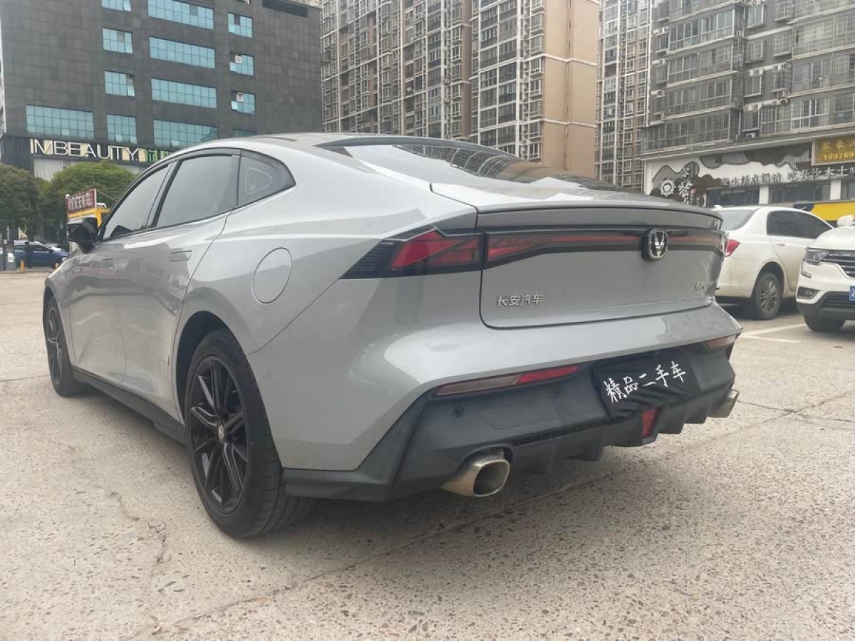 長安 長安UNI-V  2022款 1.5T 智慧領(lǐng)航型圖片