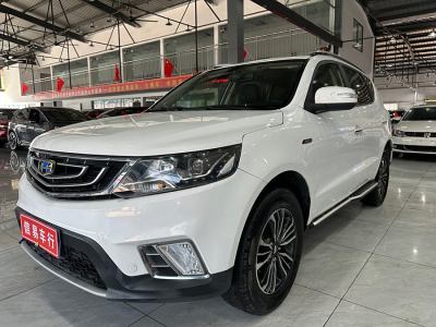 2018年1月 吉利 遠(yuǎn)景SUV 1.3T CVT旗艦型圖片