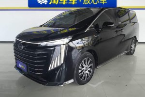 傳祺E9 廣汽傳祺 E9 PRO