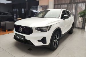 沃尔沃XC40 沃尔沃 B3 智远运动版