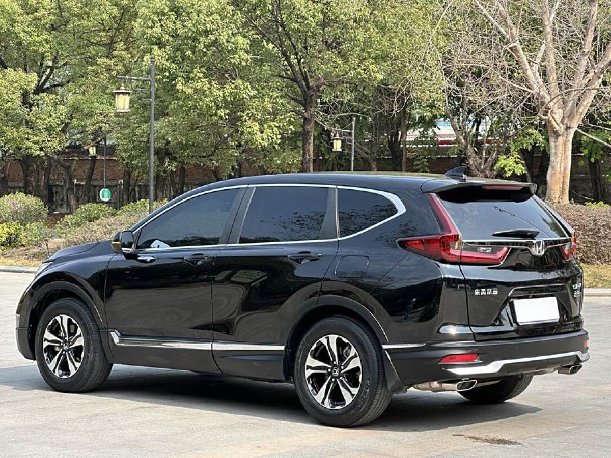 本田 CR-V  2017款 240TURBO CVT兩驅(qū)風尚版圖片