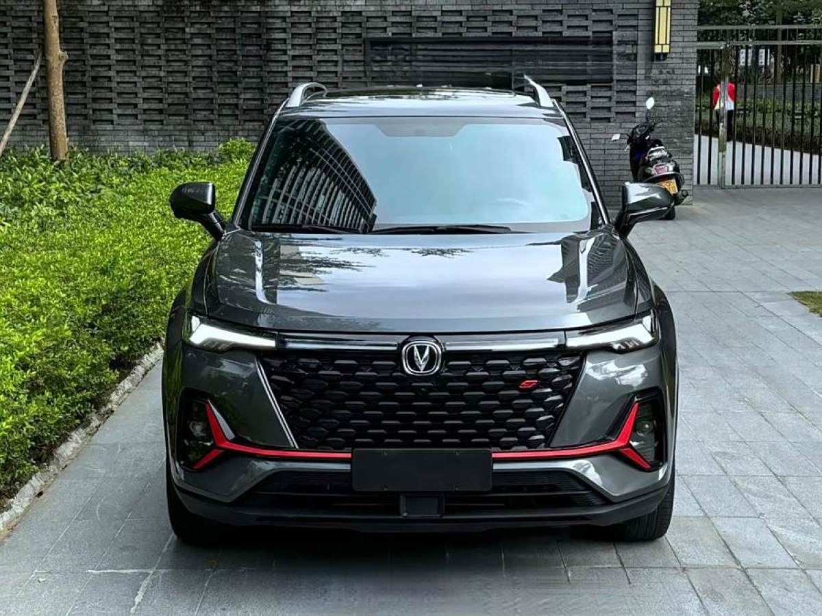 長(zhǎng)安 CS35 PLUS  2023款 暢享版 1.4T DCT豪華型圖片