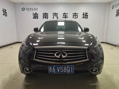 2015年2月 英菲尼迪 QX70(進口) 3.7L 標準版圖片