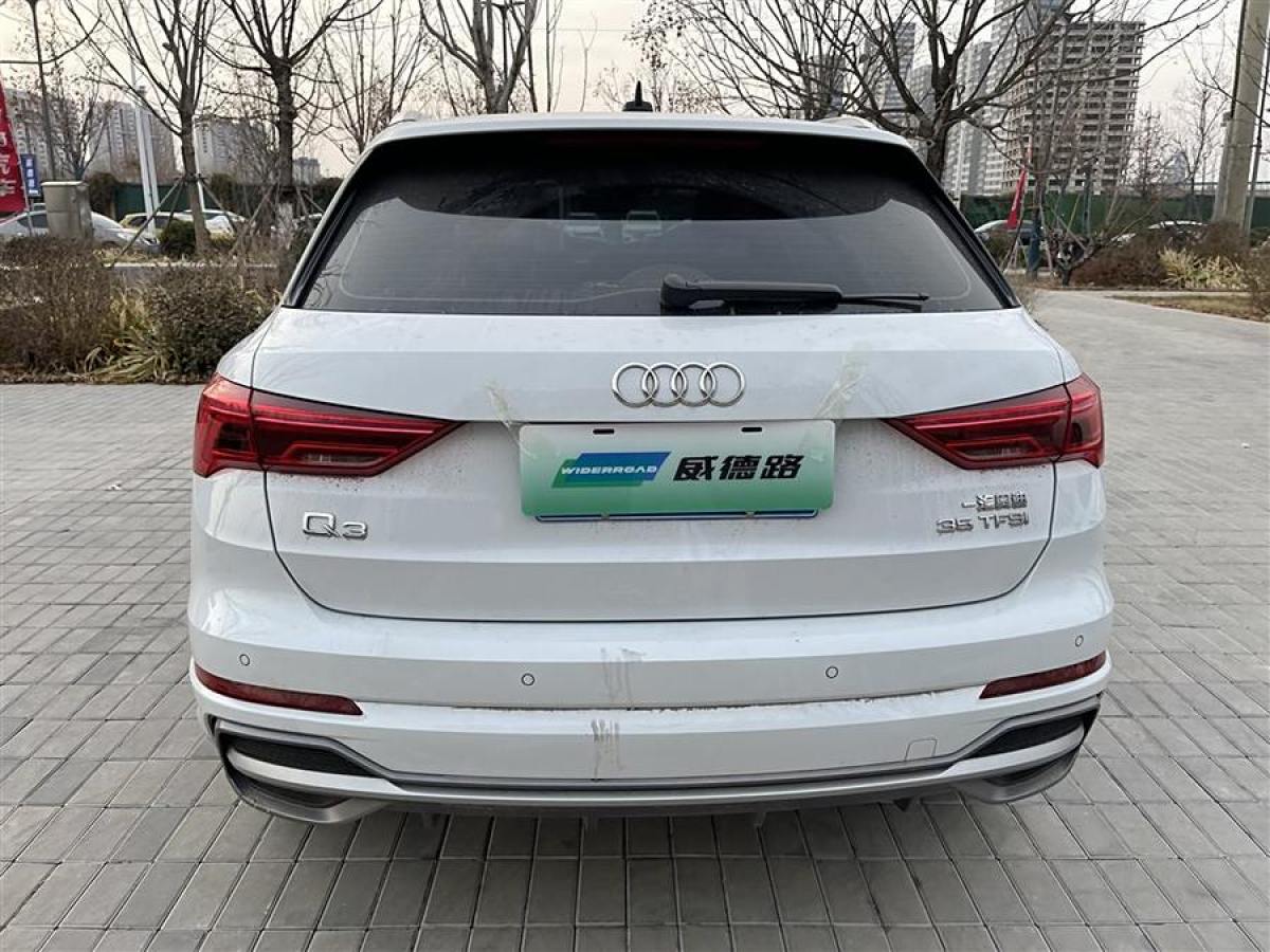 奧迪 奧迪Q3  2019款  35 TFSI 時尚動感型圖片