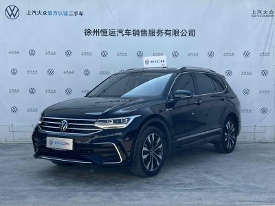 2022年8月 大众 途观L 改款 330TSI 自动两驱R-Line越享版图片